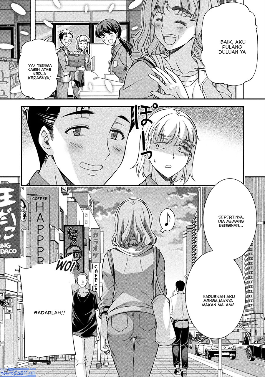 image-komik-silver-plan-to-redo-from-jk-chapter-77-19/34