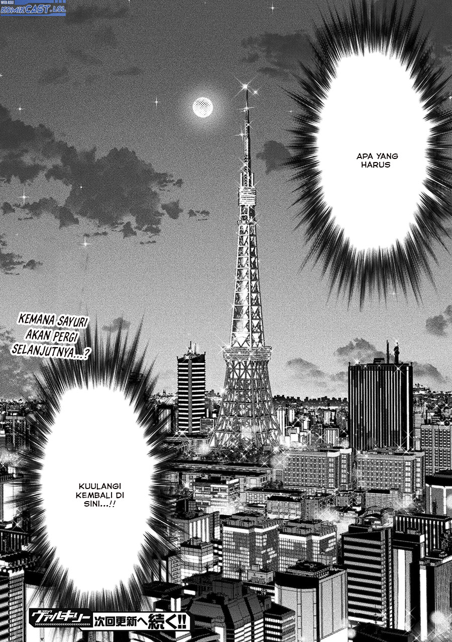 image-komik-silver-plan-to-redo-from-jk-chapter-77-33/34