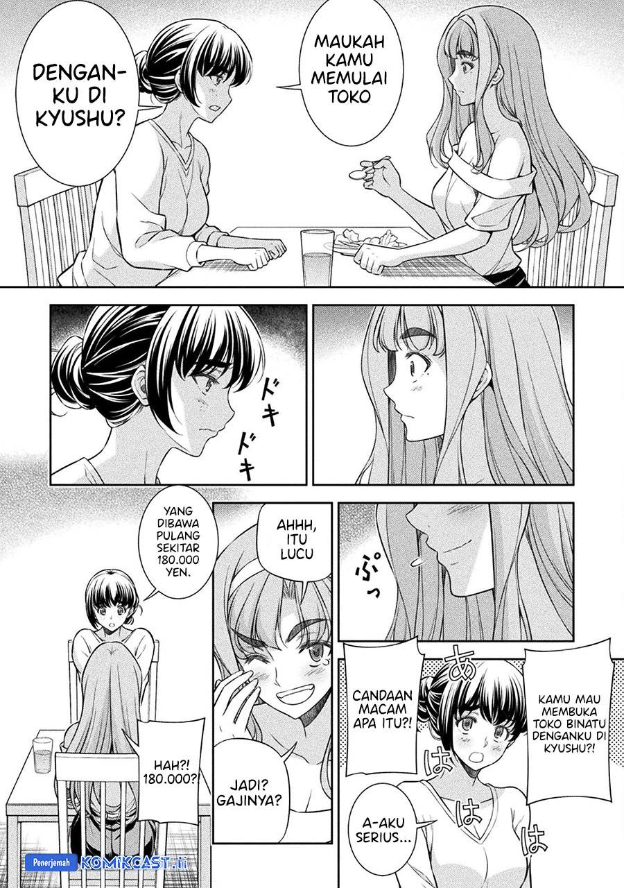 image-komik-silver-plan-to-redo-from-jk-chapter-79-4/35