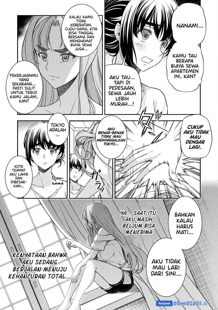 image-komik-silver-plan-to-redo-from-jk-chapter-79-5/35