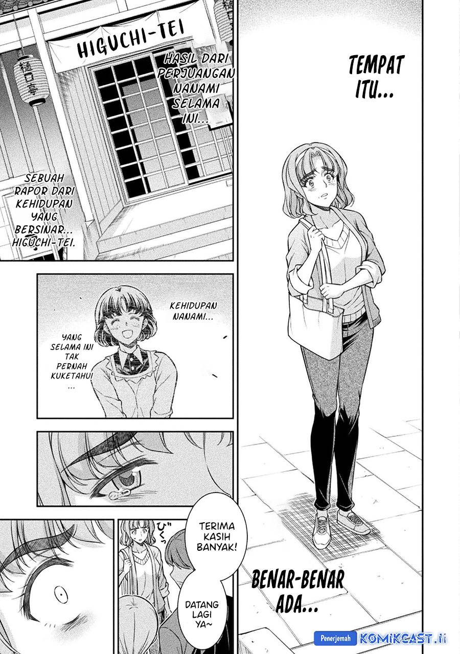 image-komik-silver-plan-to-redo-from-jk-chapter-79-14/35