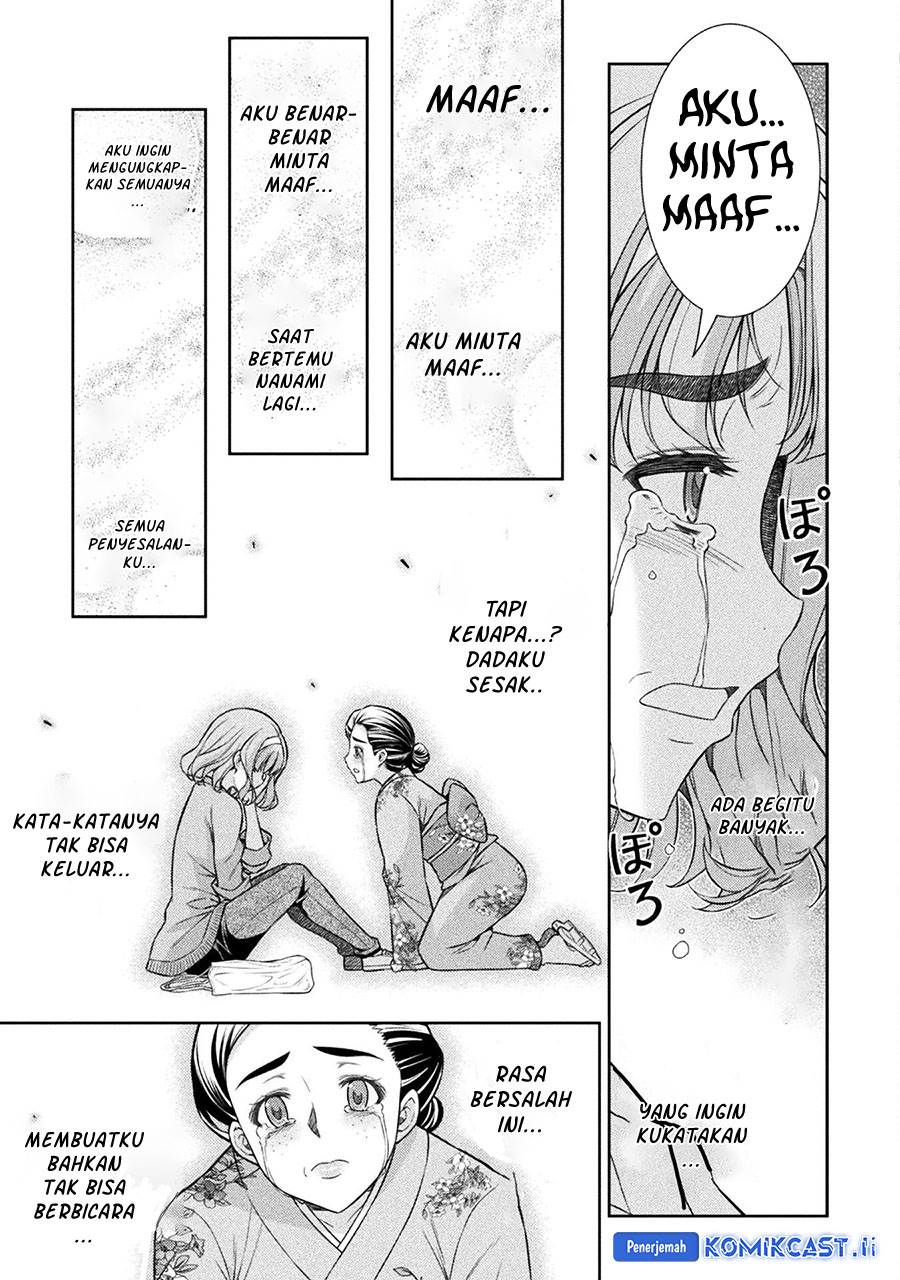 image-komik-silver-plan-to-redo-from-jk-chapter-79-25/35