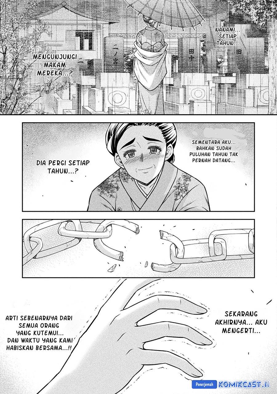 image-komik-silver-plan-to-redo-from-jk-chapter-79-29/35