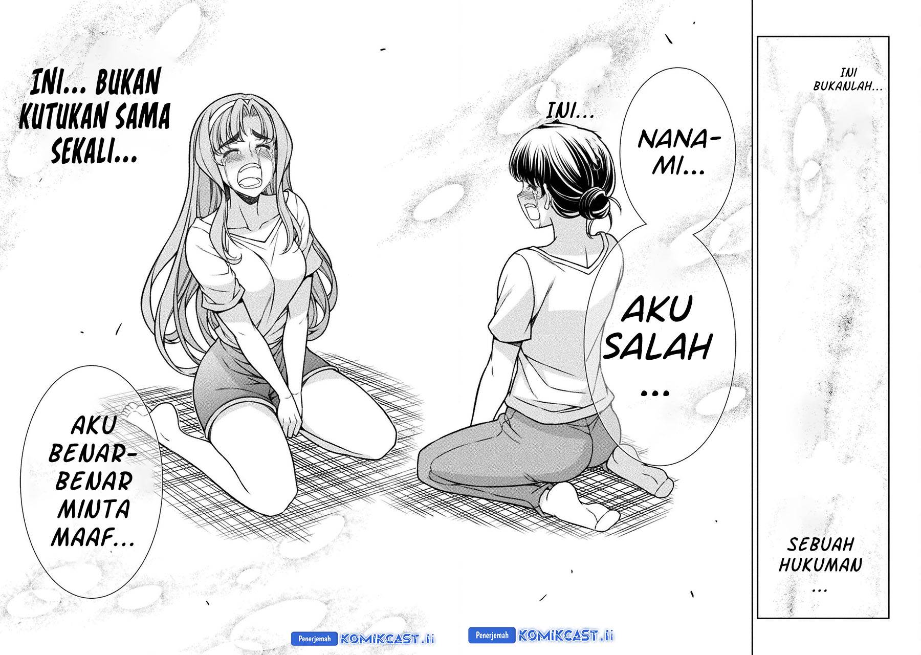 image-komik-silver-plan-to-redo-from-jk-chapter-79-30/35