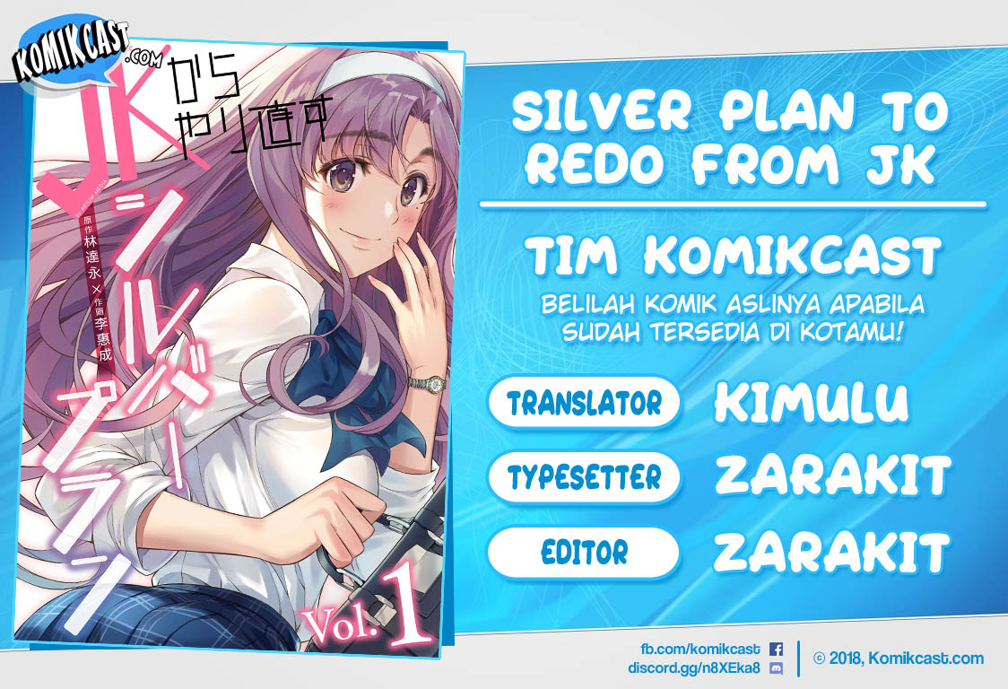 image-komik-silver-plan-to-redo-from-jk-chapter-8-0/48