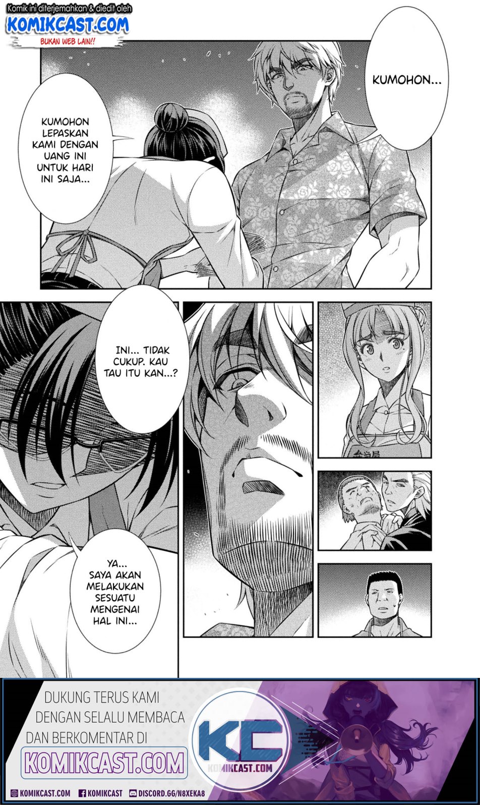 image-komik-silver-plan-to-redo-from-jk-chapter-8-5/48