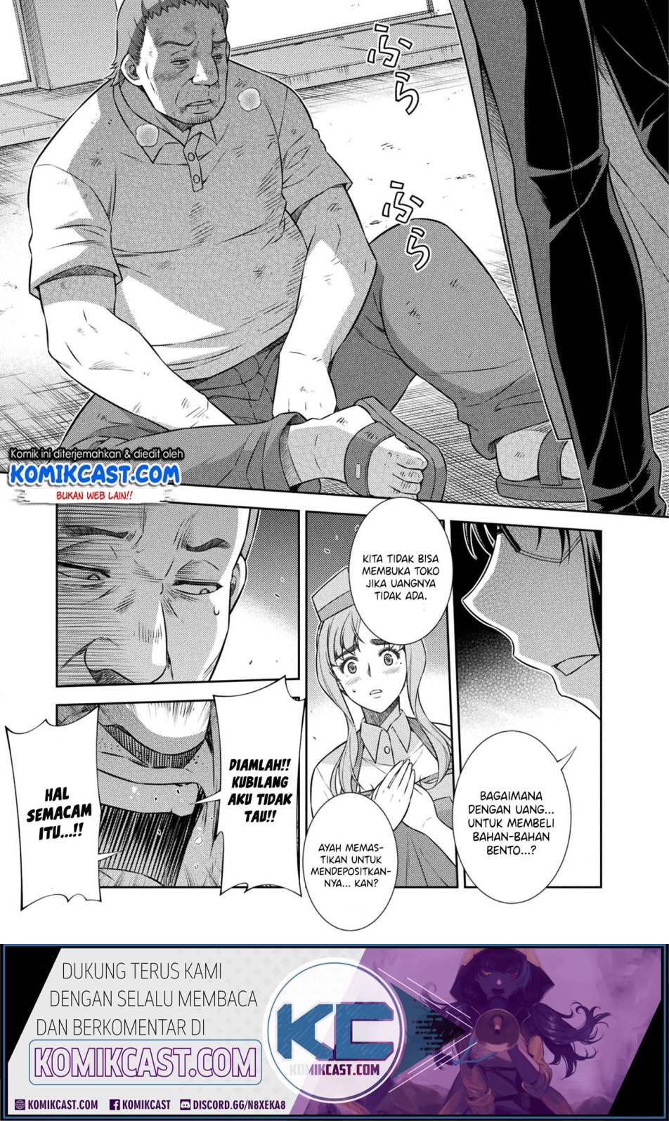 image-komik-silver-plan-to-redo-from-jk-chapter-8-7/48