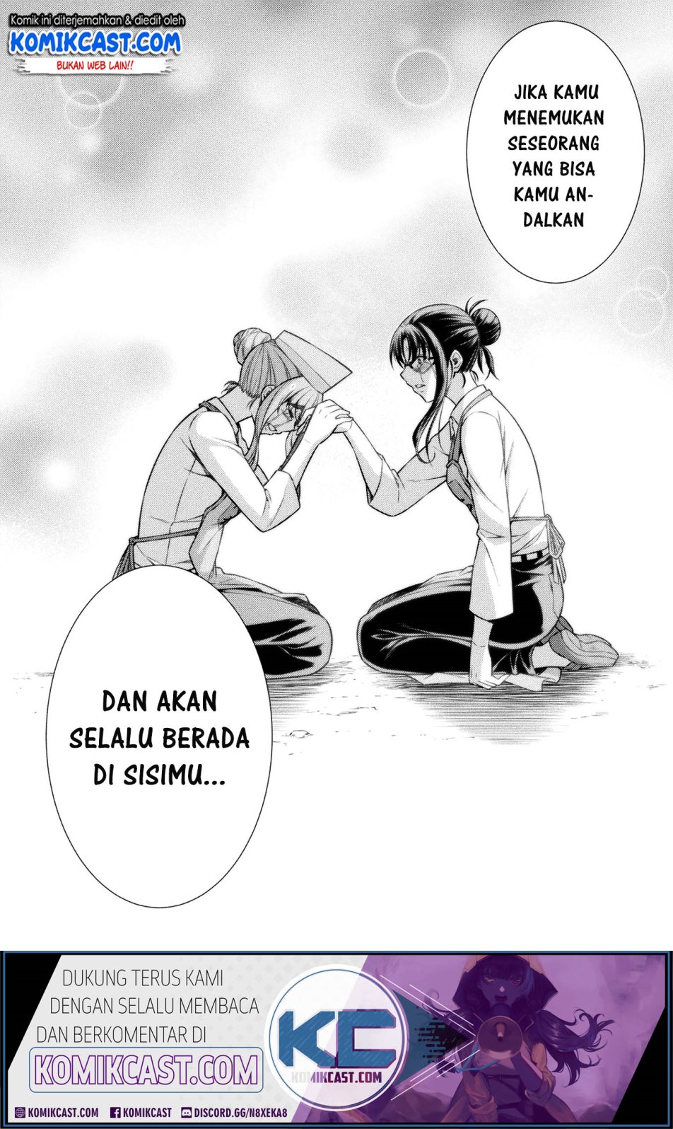 image-komik-silver-plan-to-redo-from-jk-chapter-8-22/48