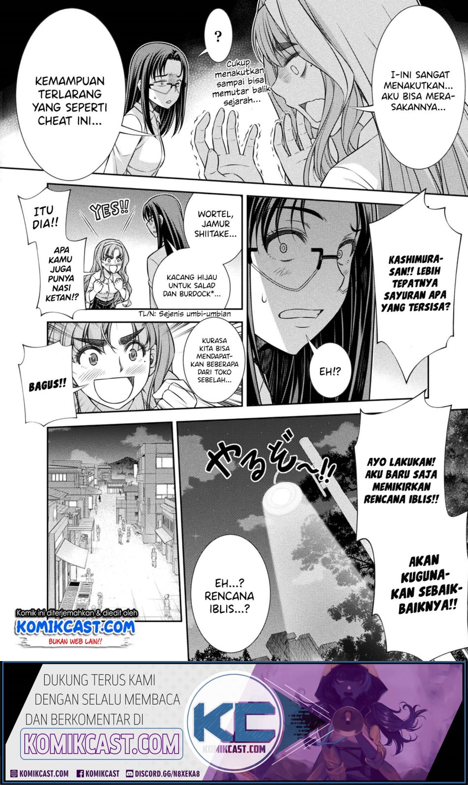 image-komik-silver-plan-to-redo-from-jk-chapter-8-28/48