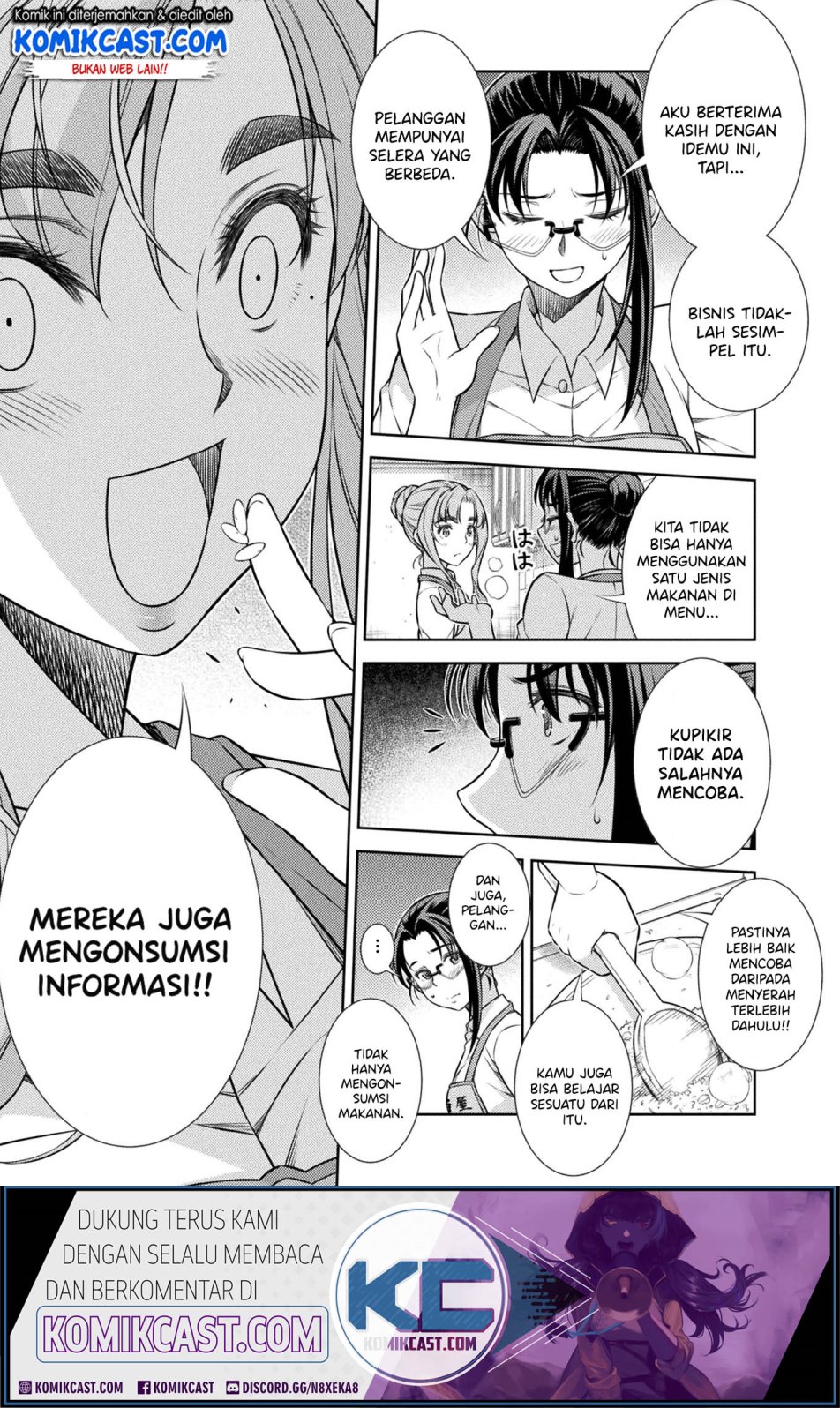image-komik-silver-plan-to-redo-from-jk-chapter-8-31/48