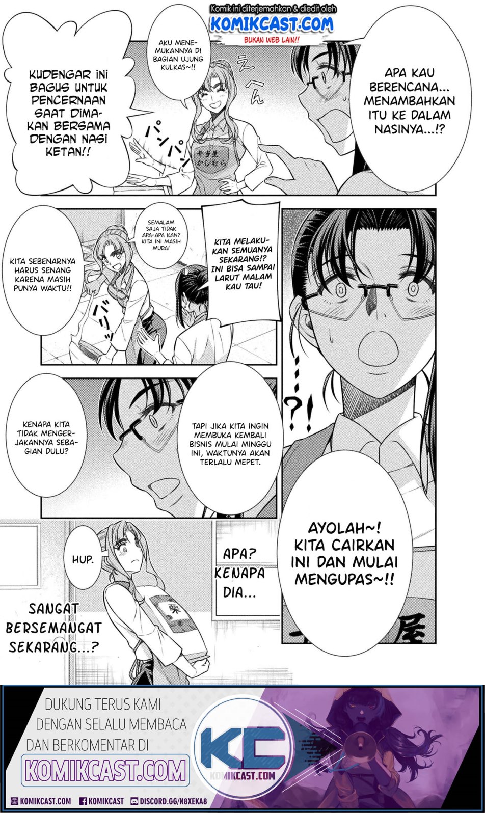 image-komik-silver-plan-to-redo-from-jk-chapter-8-33/48