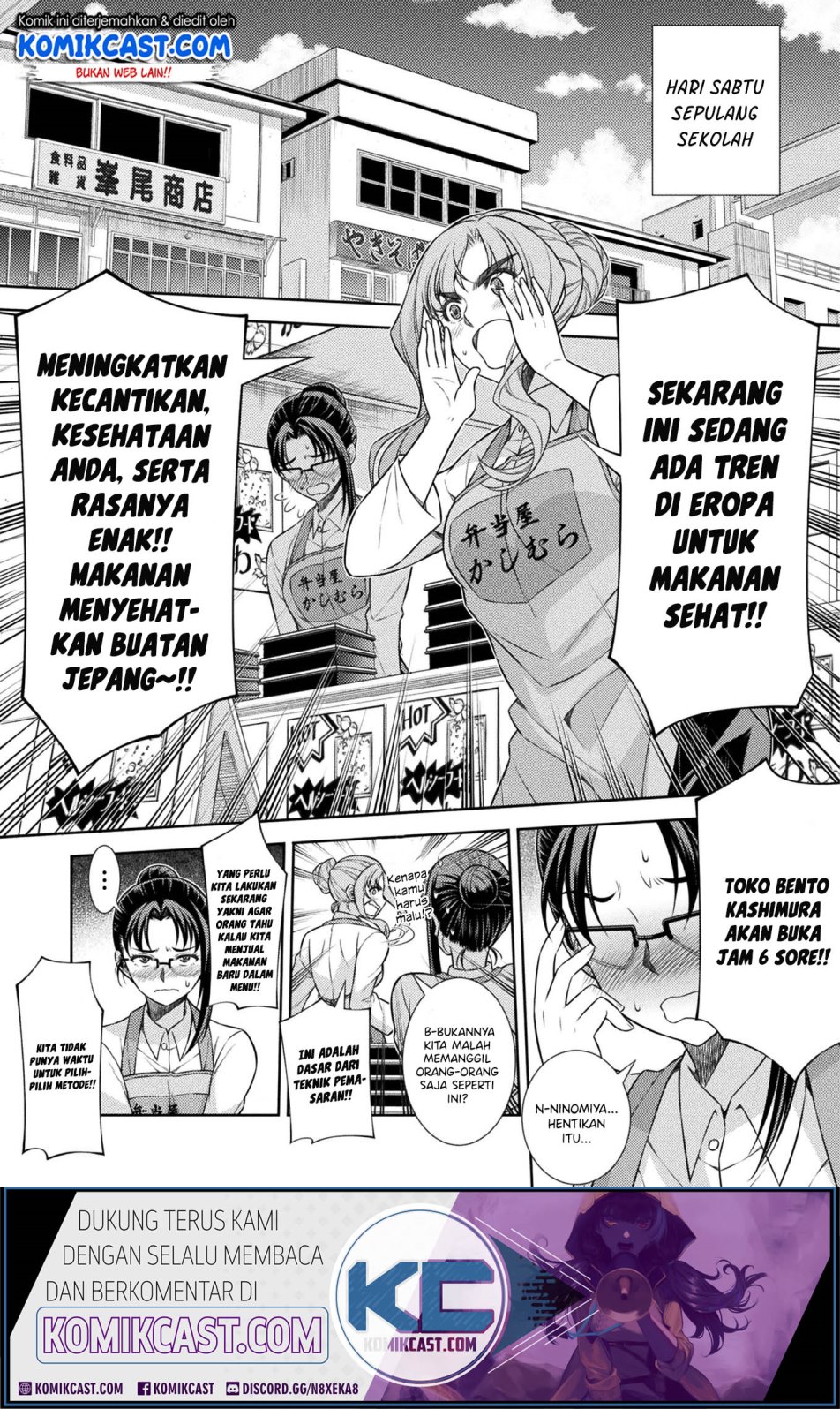 image-komik-silver-plan-to-redo-from-jk-chapter-8-41/48