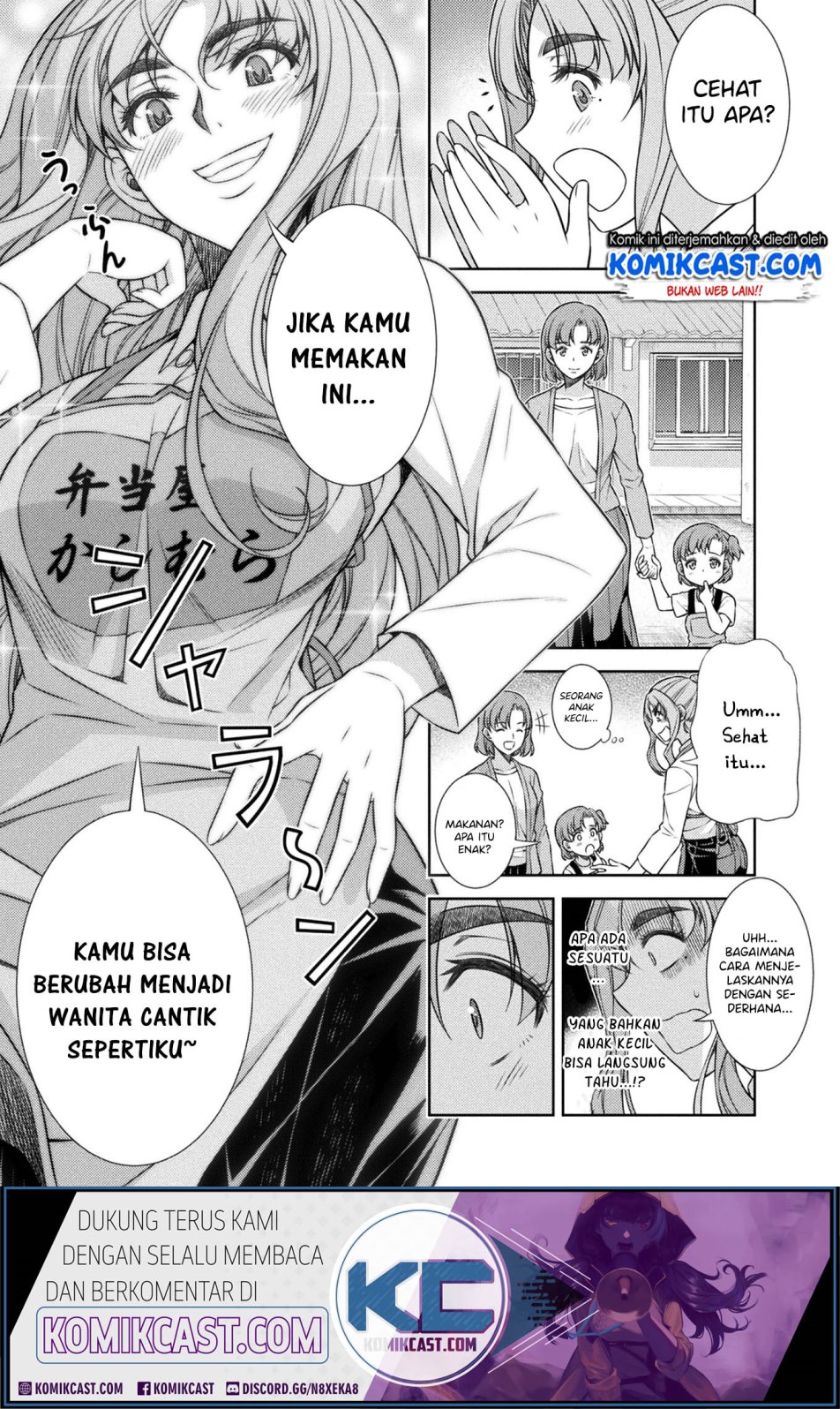 image-komik-silver-plan-to-redo-from-jk-chapter-8-43/48