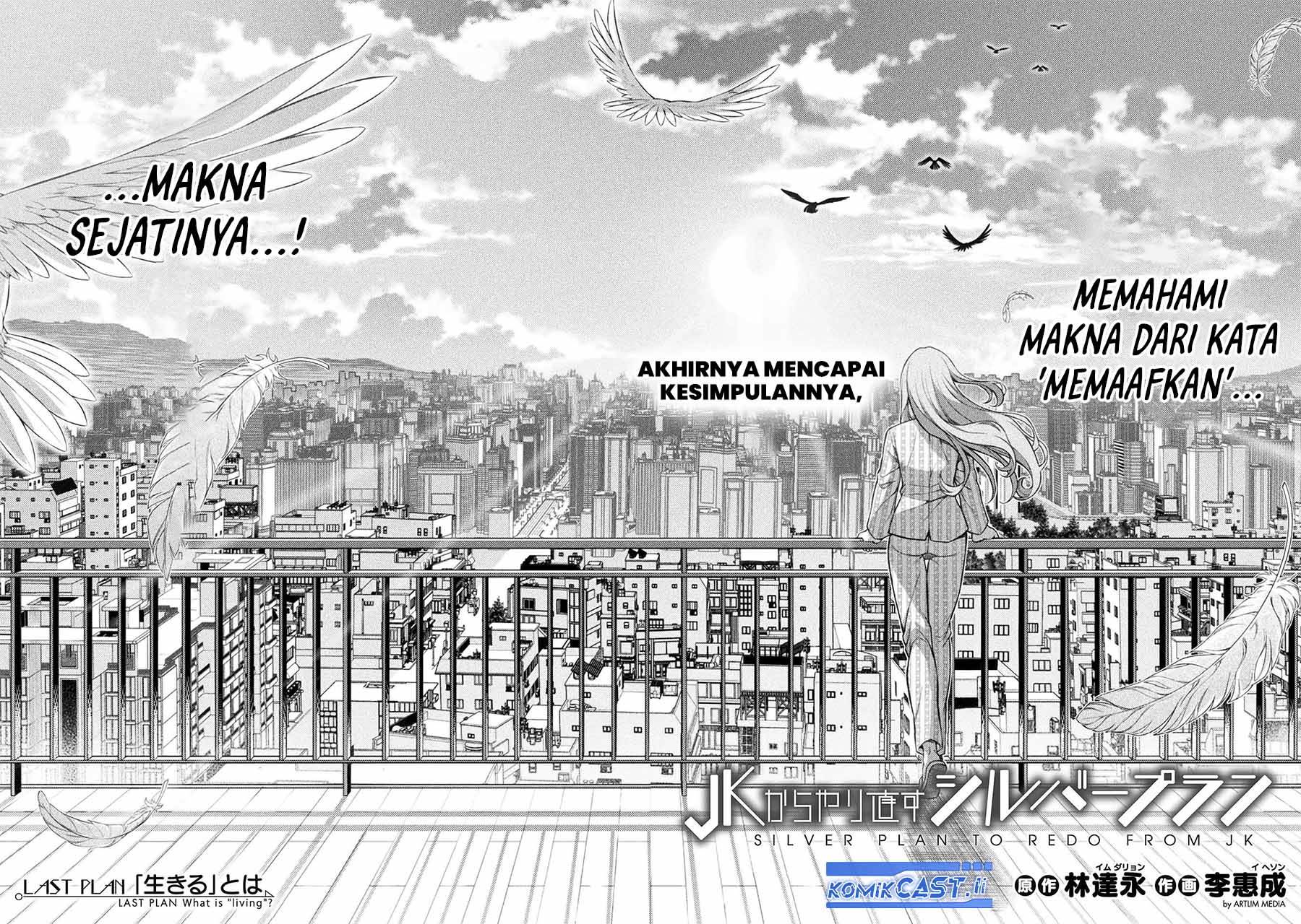 image-komik-silver-plan-to-redo-from-jk-chapter-80-4/48