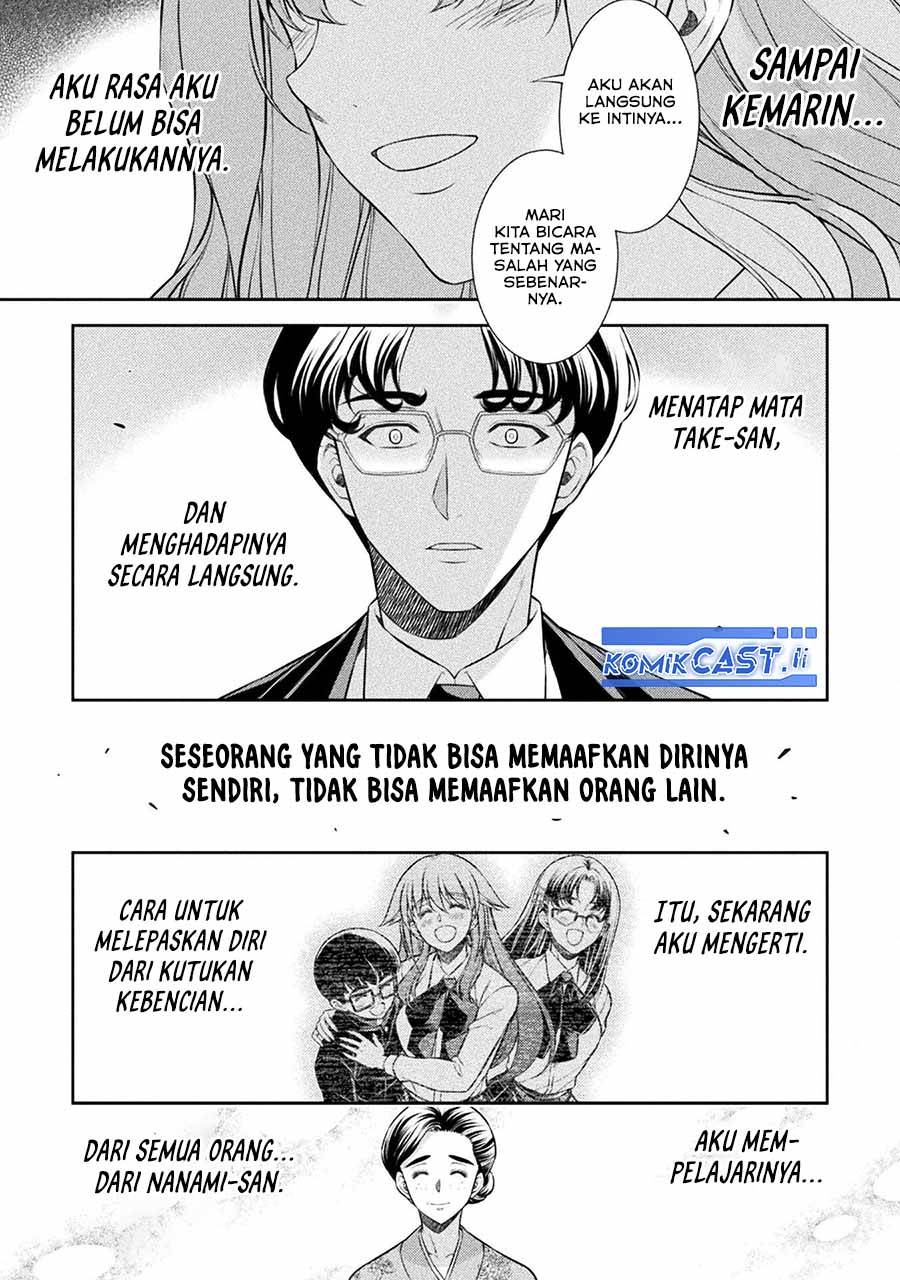 image-komik-silver-plan-to-redo-from-jk-chapter-80-7/48