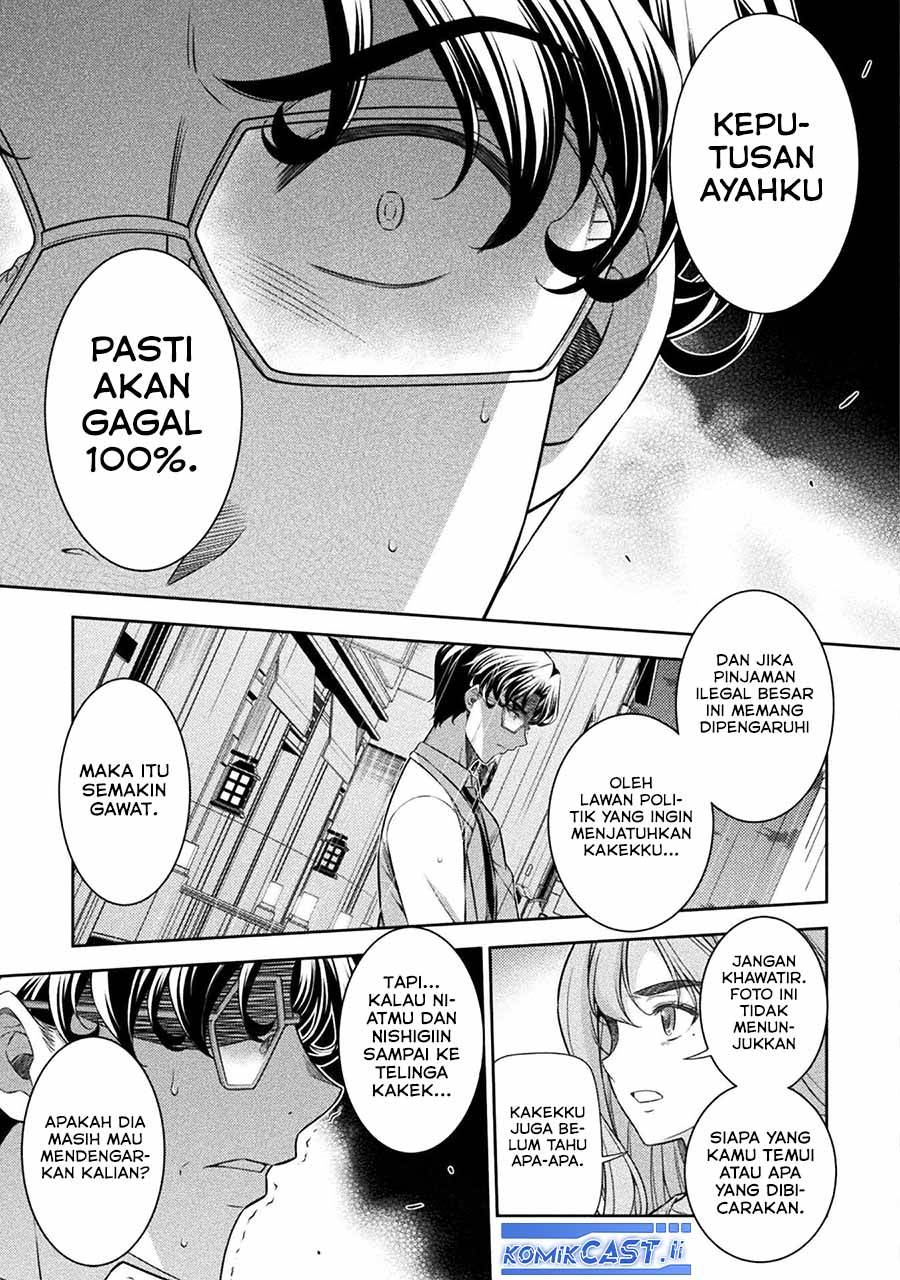 image-komik-silver-plan-to-redo-from-jk-chapter-80-12/48