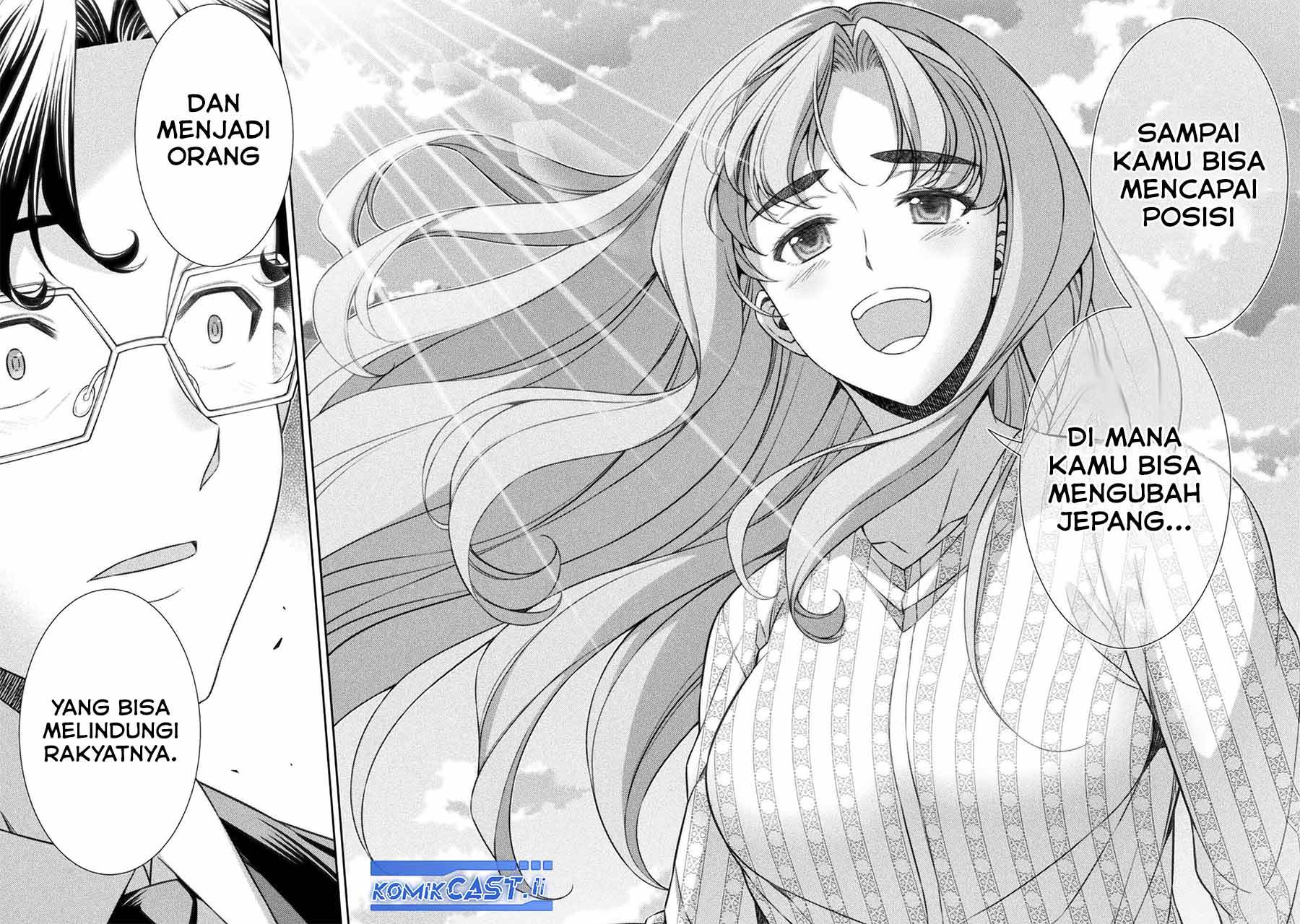 image-komik-silver-plan-to-redo-from-jk-chapter-80-17/48