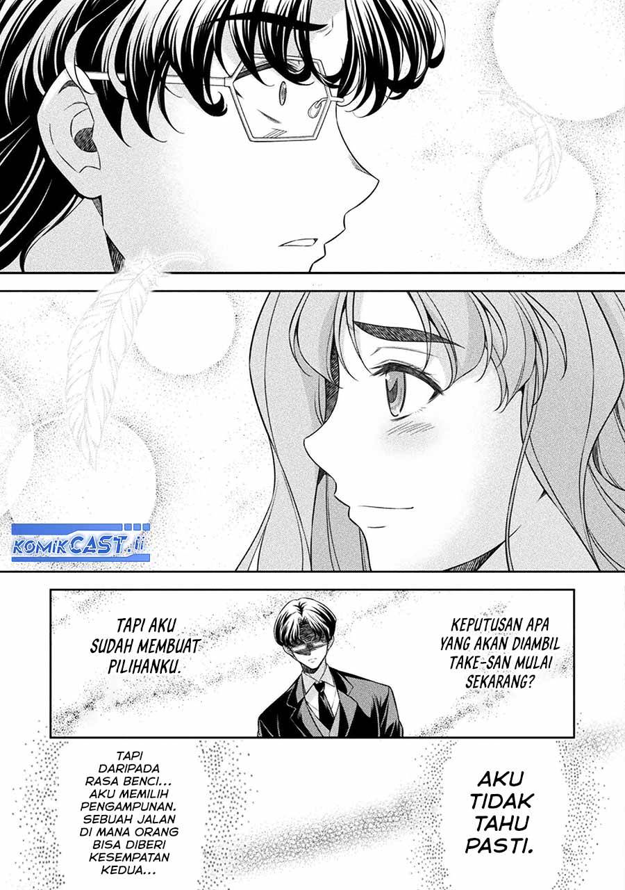 image-komik-silver-plan-to-redo-from-jk-chapter-80-19/48