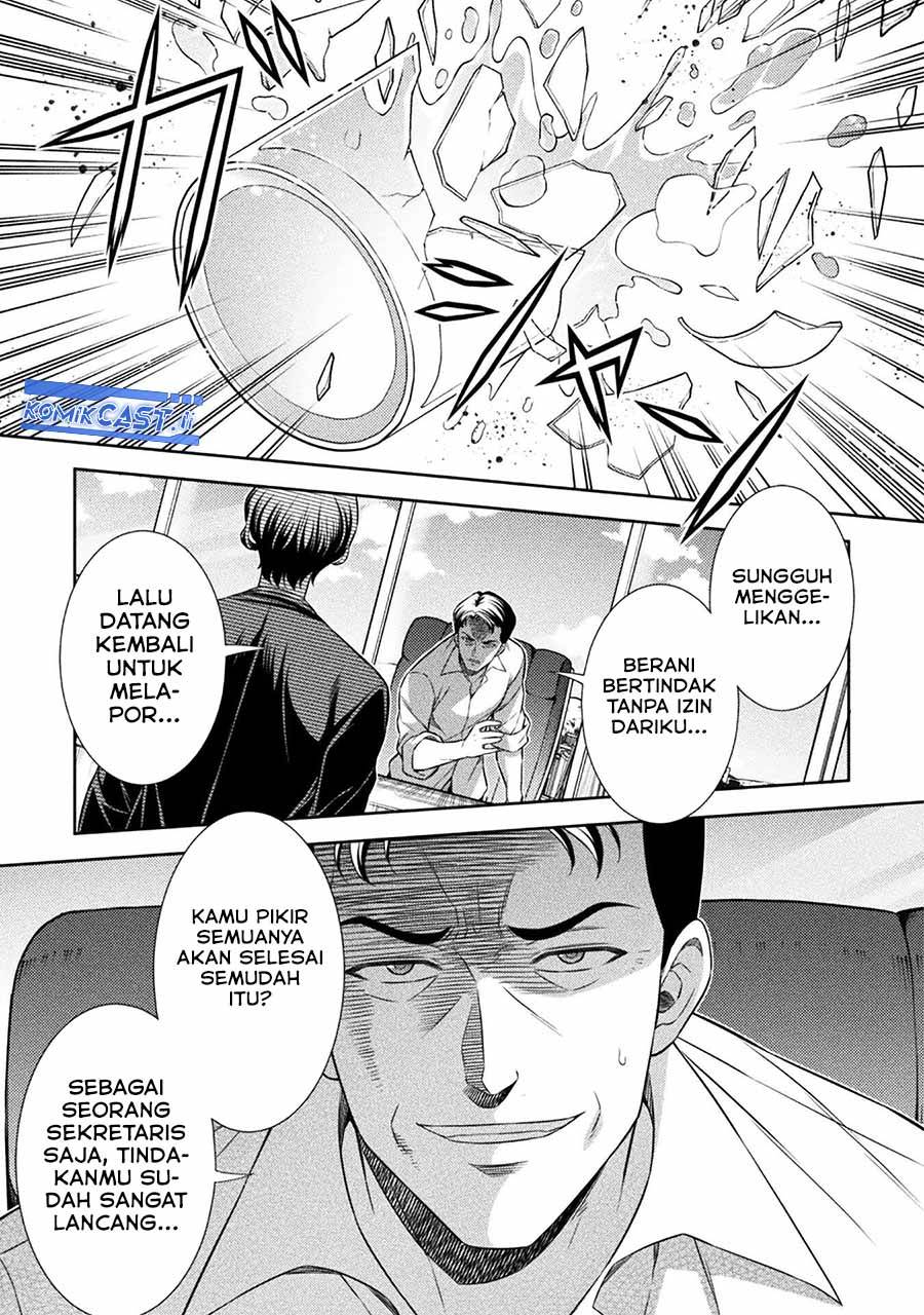 image-komik-silver-plan-to-redo-from-jk-chapter-80-23/48