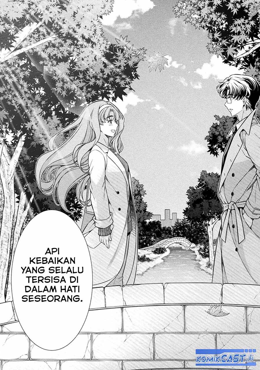 image-komik-silver-plan-to-redo-from-jk-chapter-80-31/48