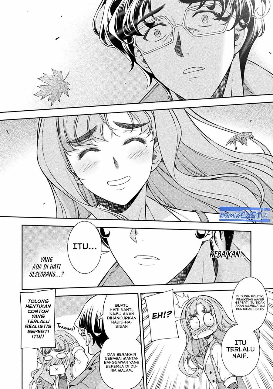 image-komik-silver-plan-to-redo-from-jk-chapter-80-32/48