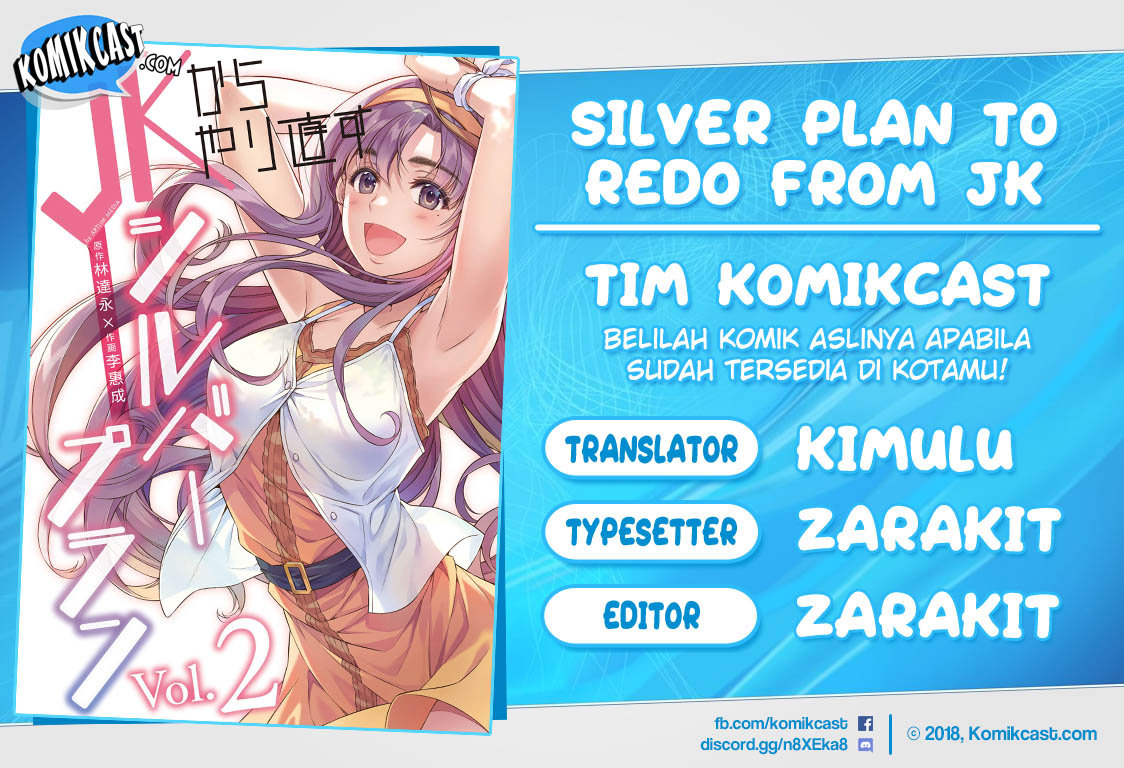 image-komik-silver-plan-to-redo-from-jk-chapter-9-0/49