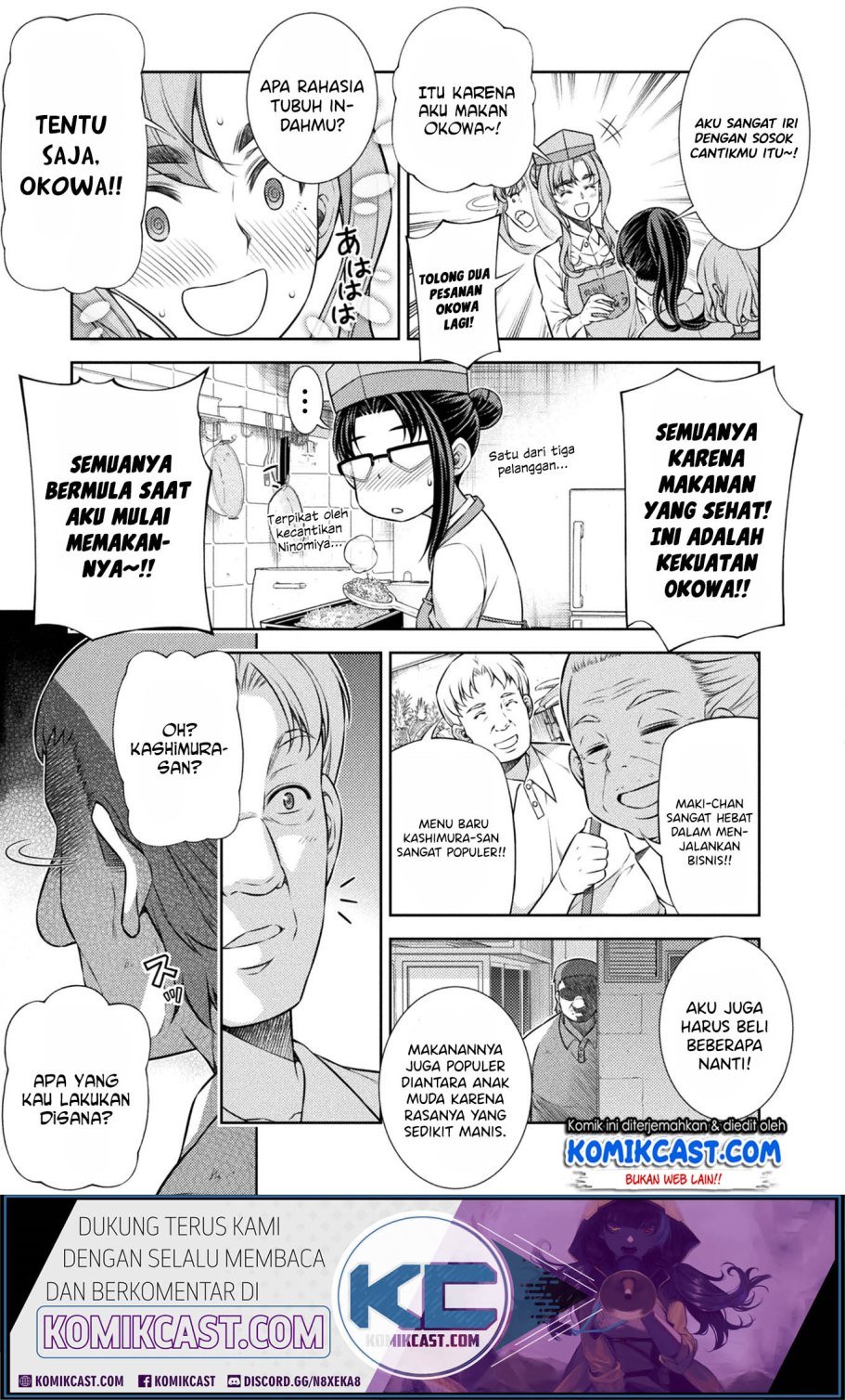 image-komik-silver-plan-to-redo-from-jk-chapter-9-4/49