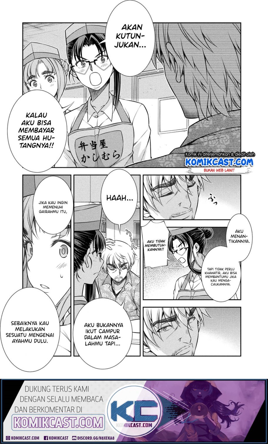 image-komik-silver-plan-to-redo-from-jk-chapter-9-22/49