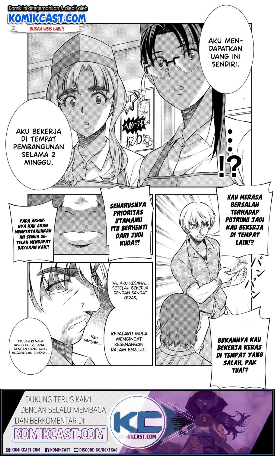 image-komik-silver-plan-to-redo-from-jk-chapter-9-29/49