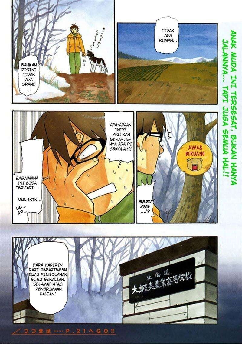 image-komik-silver-spoon-chapter-1-3/36