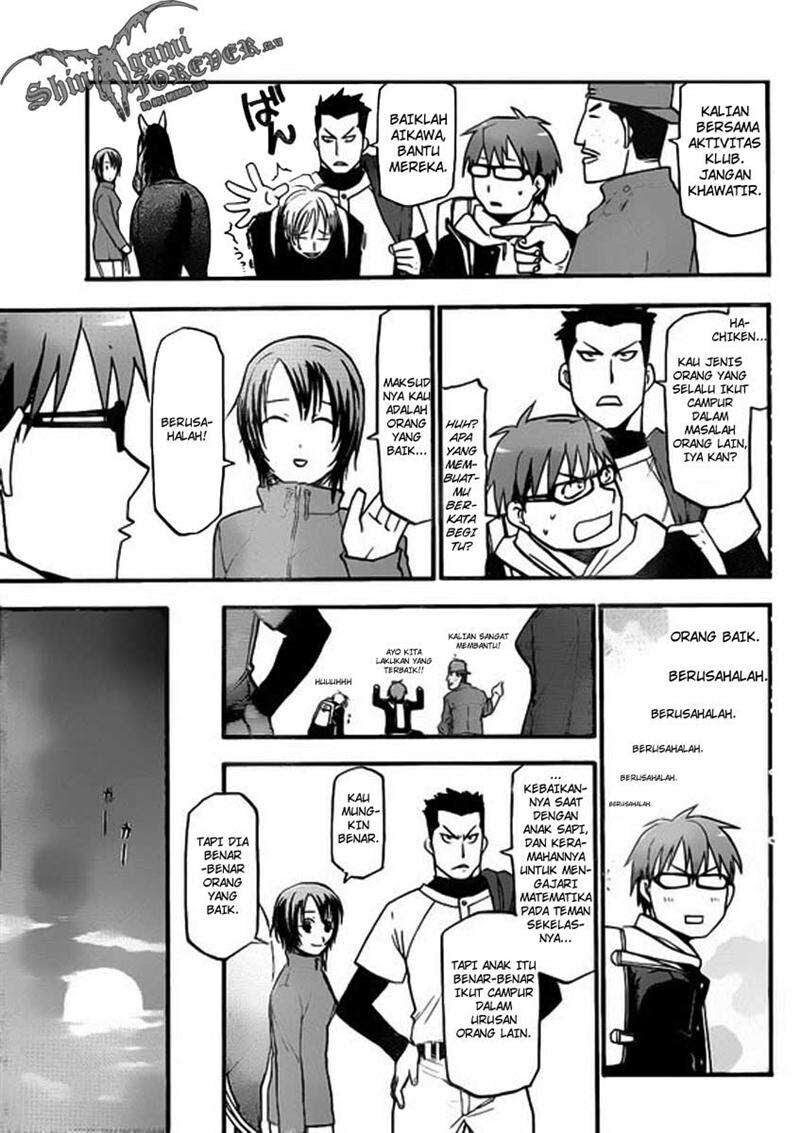 image-komik-silver-spoon-chapter-1-26/36