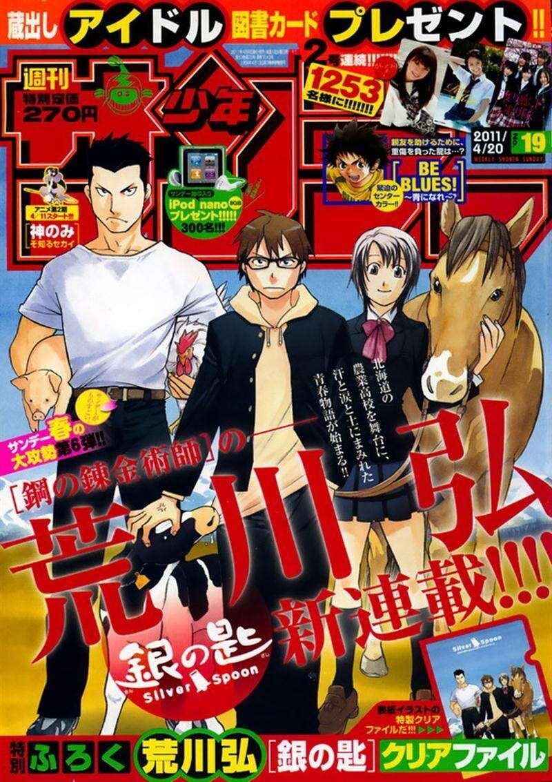 image-komik-silver-spoon-chapter-1-35/36