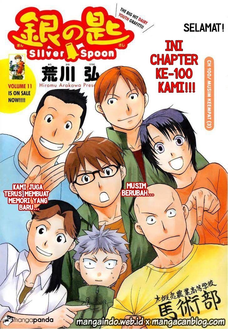 image-komik-silver-spoon-chapter-100-0/19