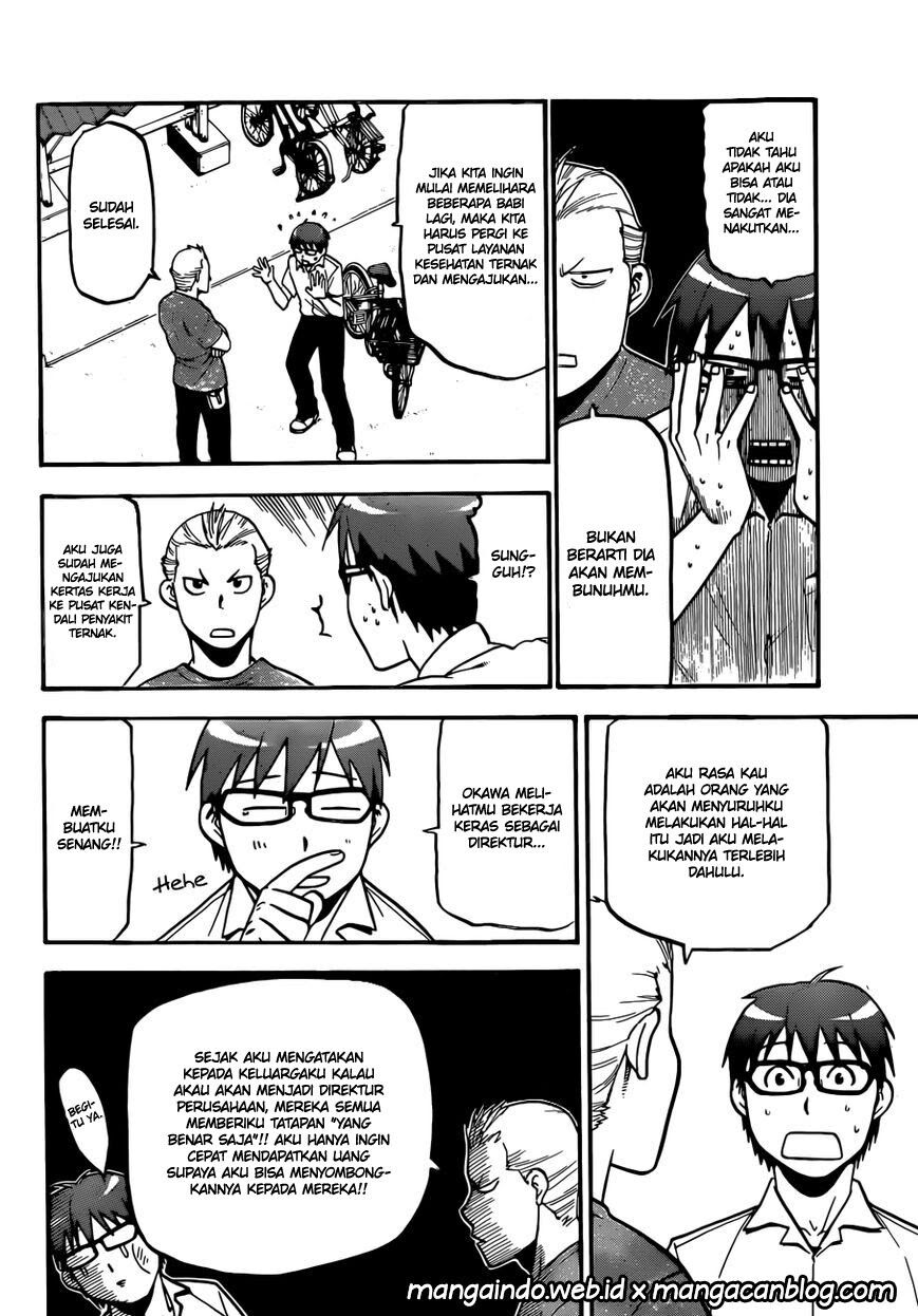 image-komik-silver-spoon-chapter-103-3/18