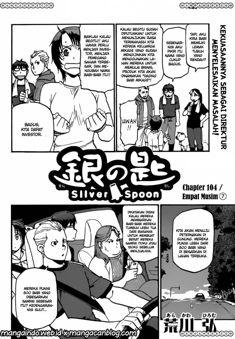 image-komik-silver-spoon-chapter-104-1/18