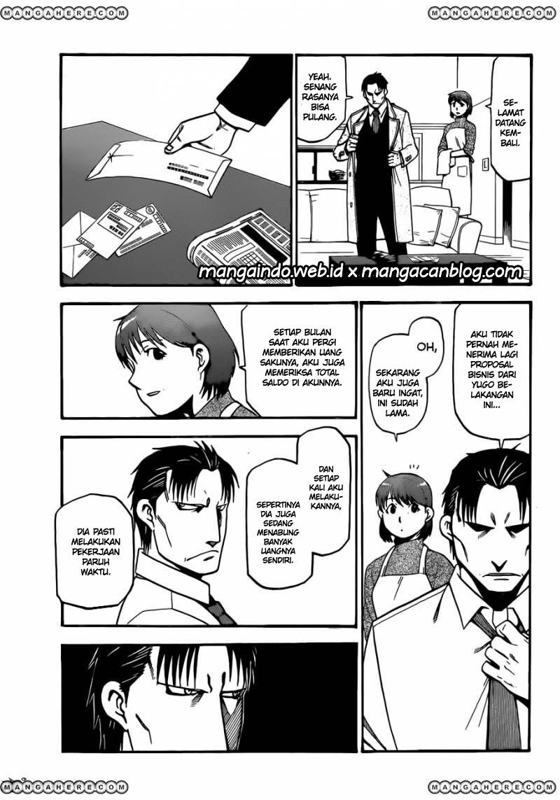 image-komik-silver-spoon-chapter-104-16/18