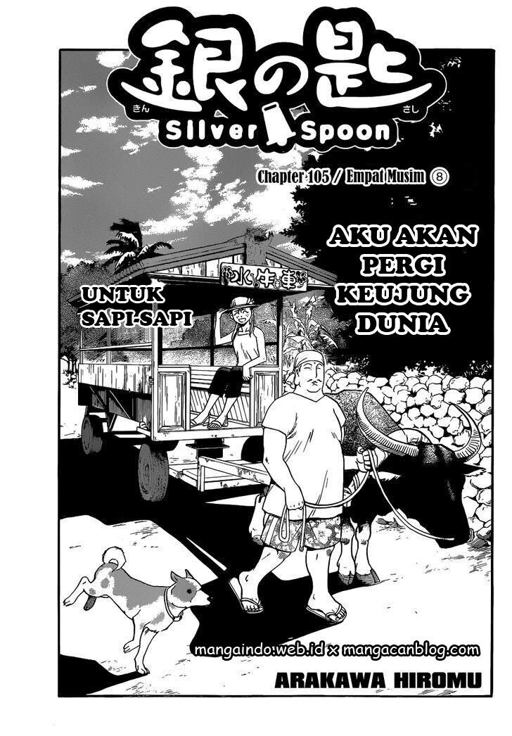 image-komik-silver-spoon-chapter-105-6/18