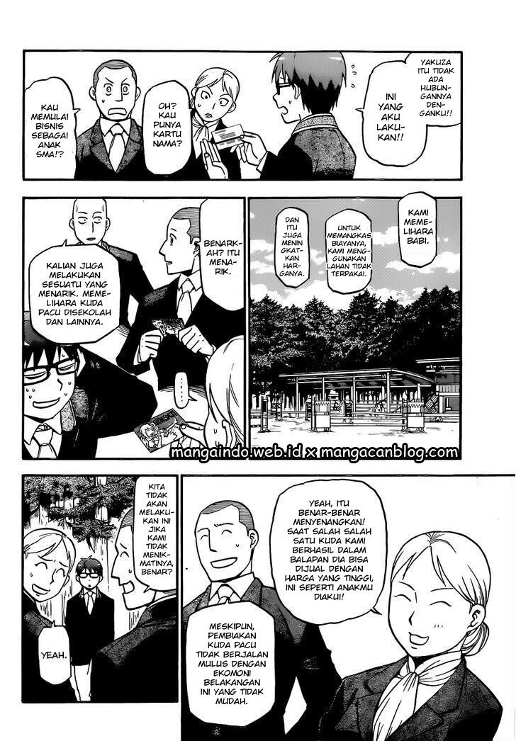 image-komik-silver-spoon-chapter-106-11/18