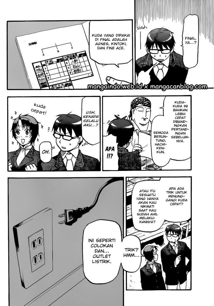 image-komik-silver-spoon-chapter-106-13/18