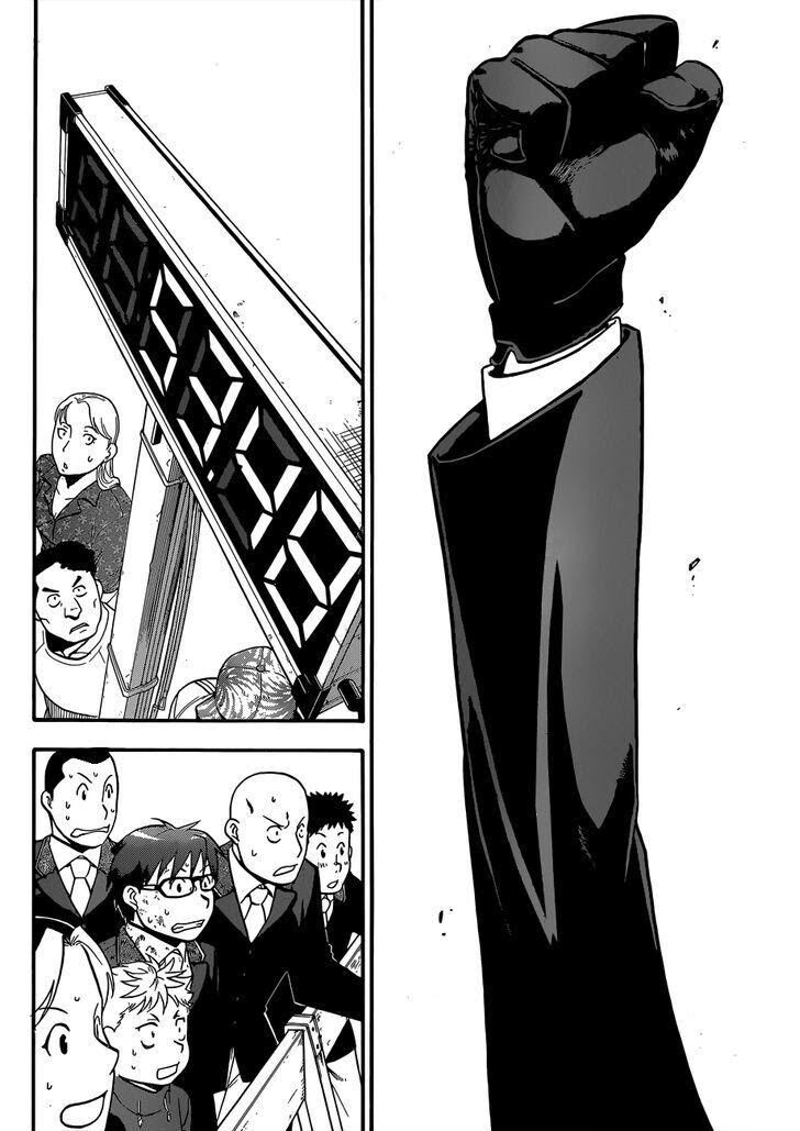 image-komik-silver-spoon-chapter-109-4/19