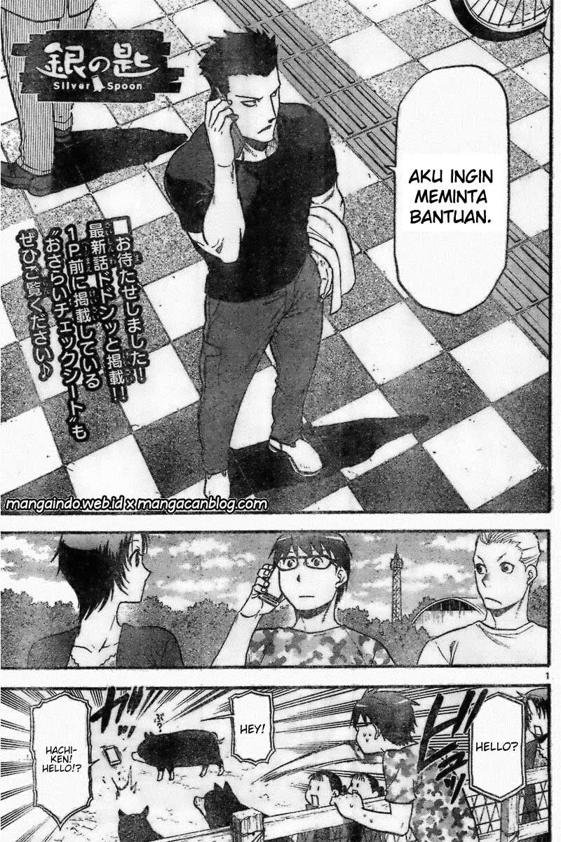 image-komik-silver-spoon-chapter-114-2/21