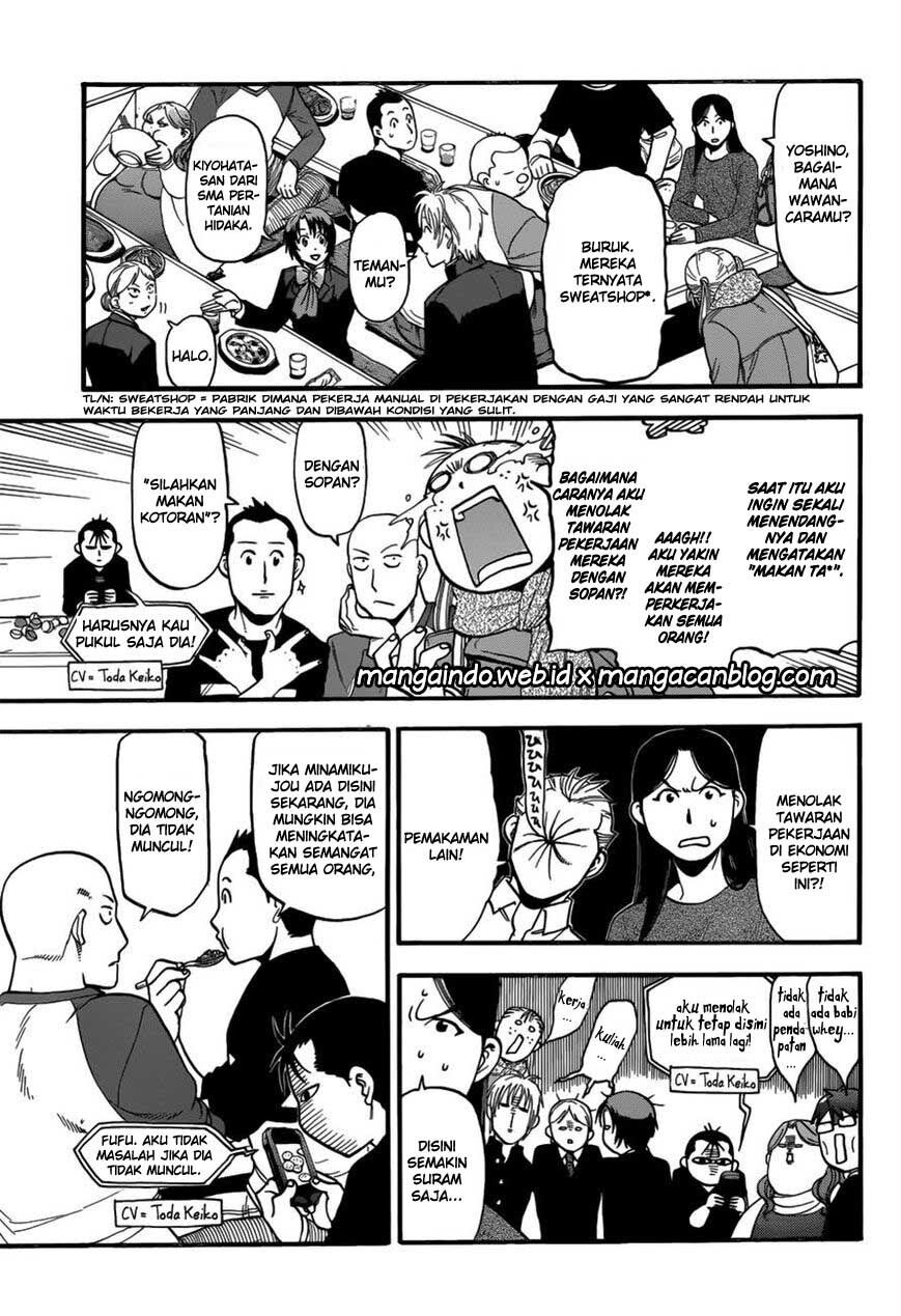 image-komik-silver-spoon-chapter-118-6/17