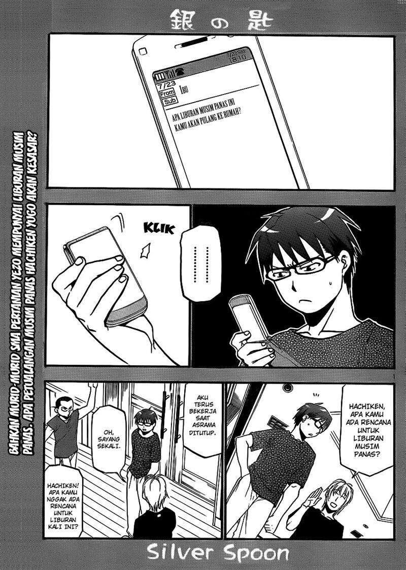 image-komik-silver-spoon-chapter-12-0/19