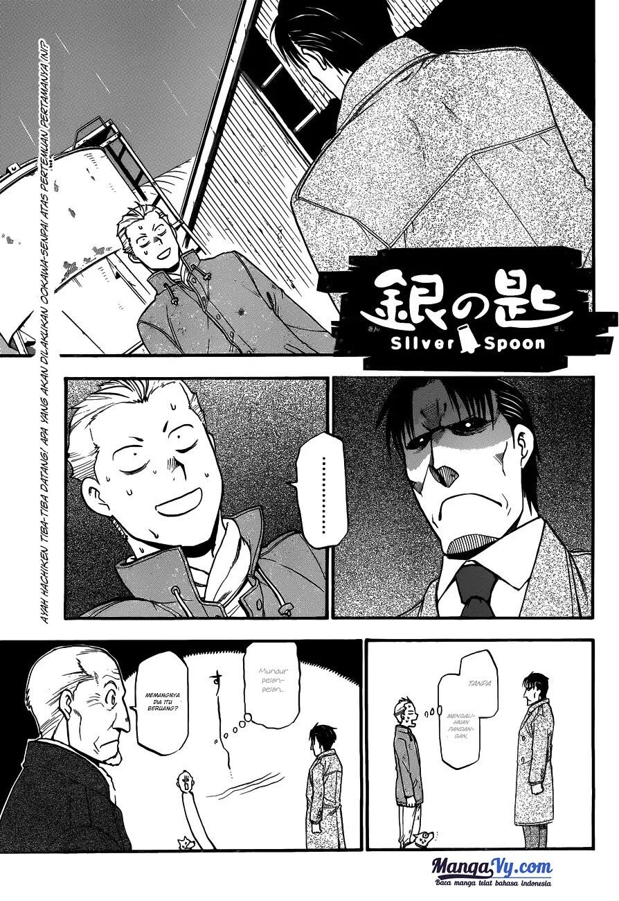 image-komik-silver-spoon-chapter-120-1/20