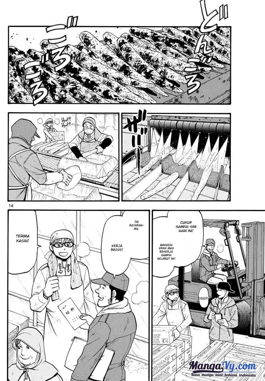 image-komik-silver-spoon-chapter-121-14/20