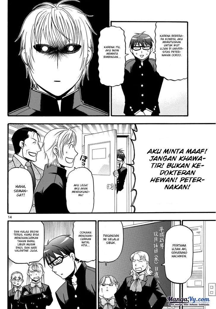 image-komik-silver-spoon-chapter-122-15/21