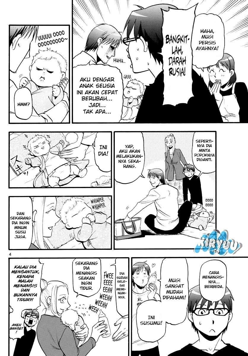image-komik-silver-spoon-chapter-123-5/21