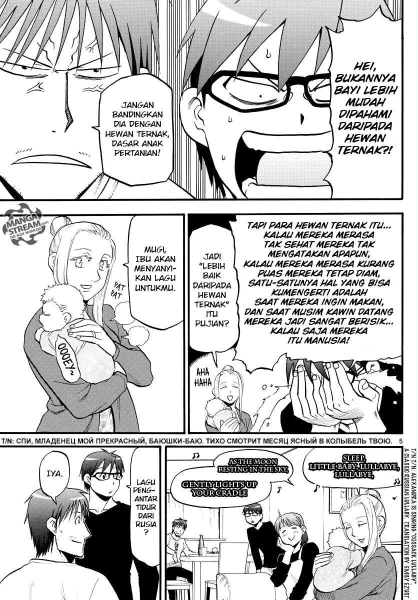 image-komik-silver-spoon-chapter-123-6/21