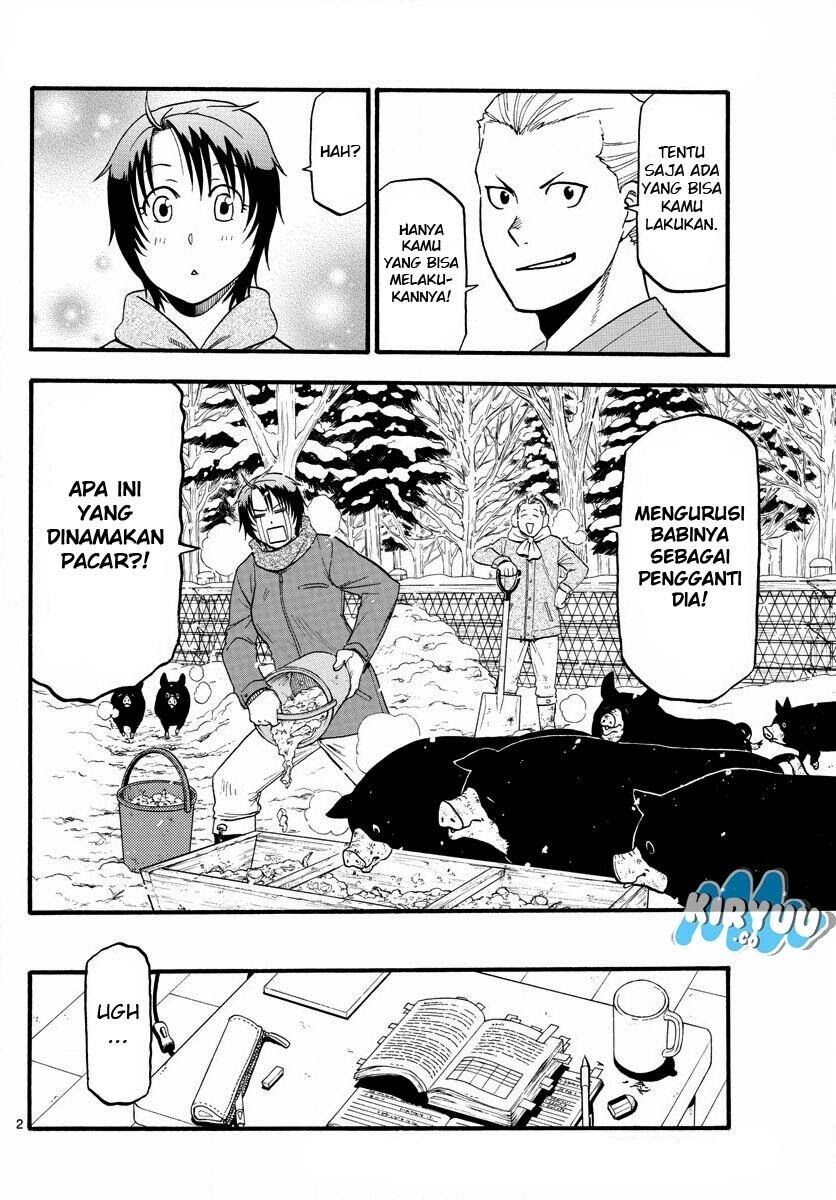 image-komik-silver-spoon-chapter-124-3/21
