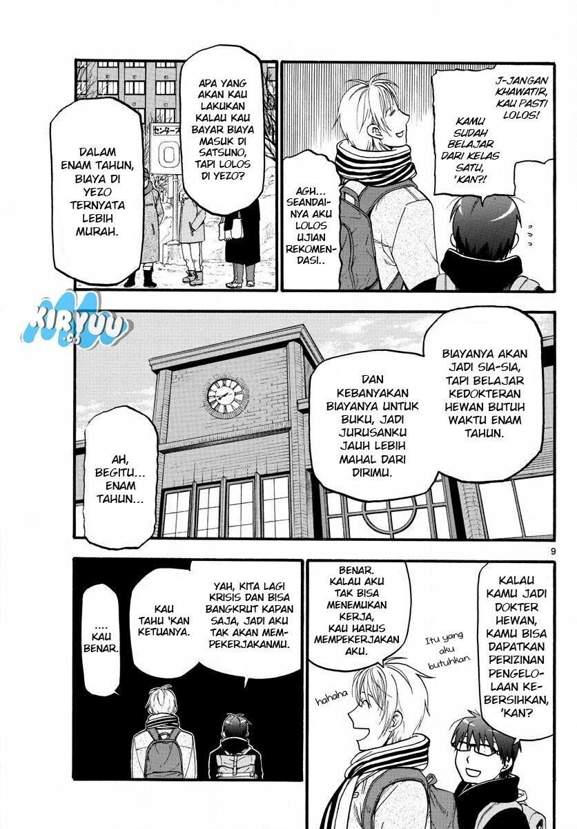 image-komik-silver-spoon-chapter-124-10/21